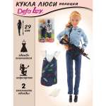 Кукла модельная Veld Co