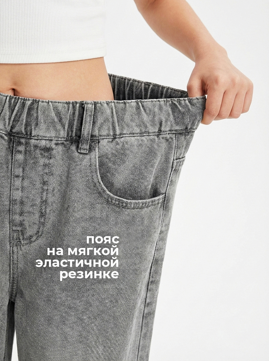 Джинсы-палаццо СИНИЙ МИР R256B-IL - фото 2