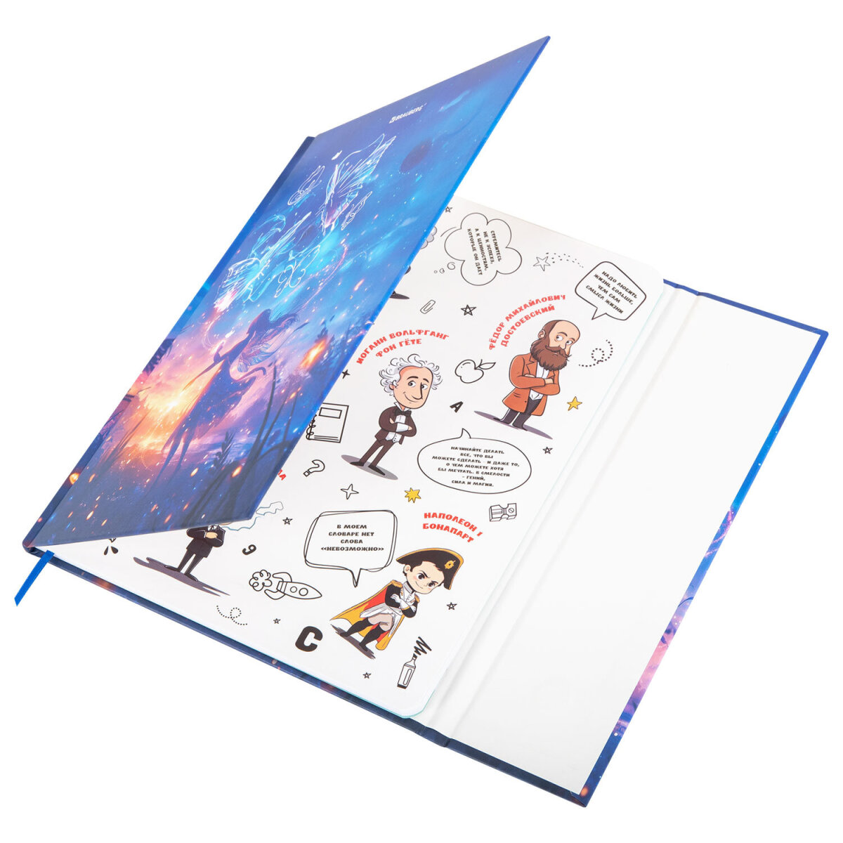 Дневник школьный Brauberg для девочек 1-11 класс в школу - фото 6