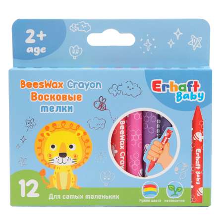 Восковые мелки Erhaft 12 шт.