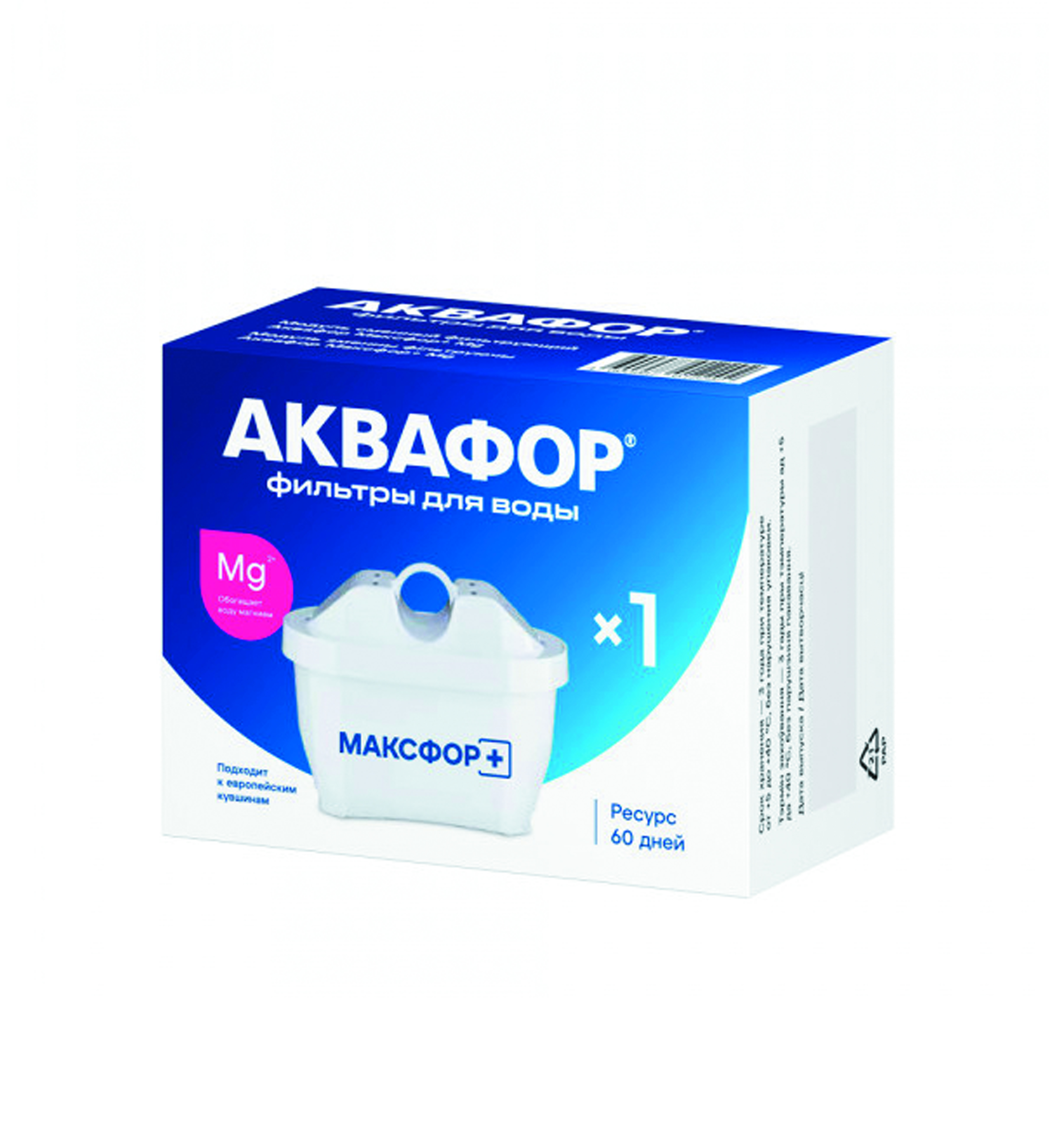 Модуль сменный Аквафор Максфор+ Mg - фото 3