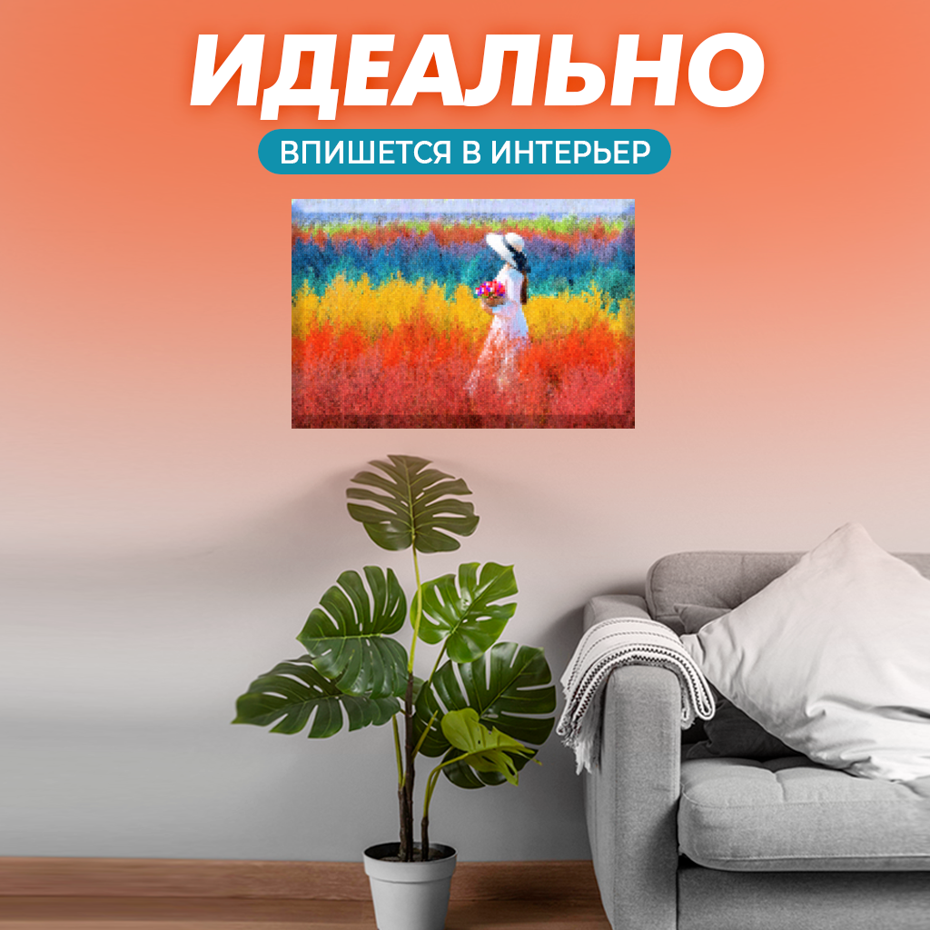 Алмазная мозаика Solmax Девушка на лугу - фото 4