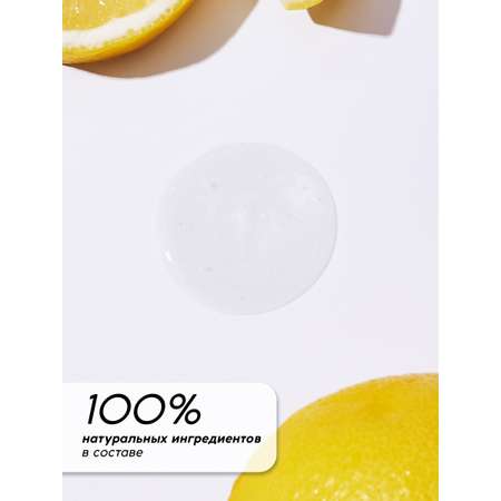 Гель Meela Meelo 500 мл