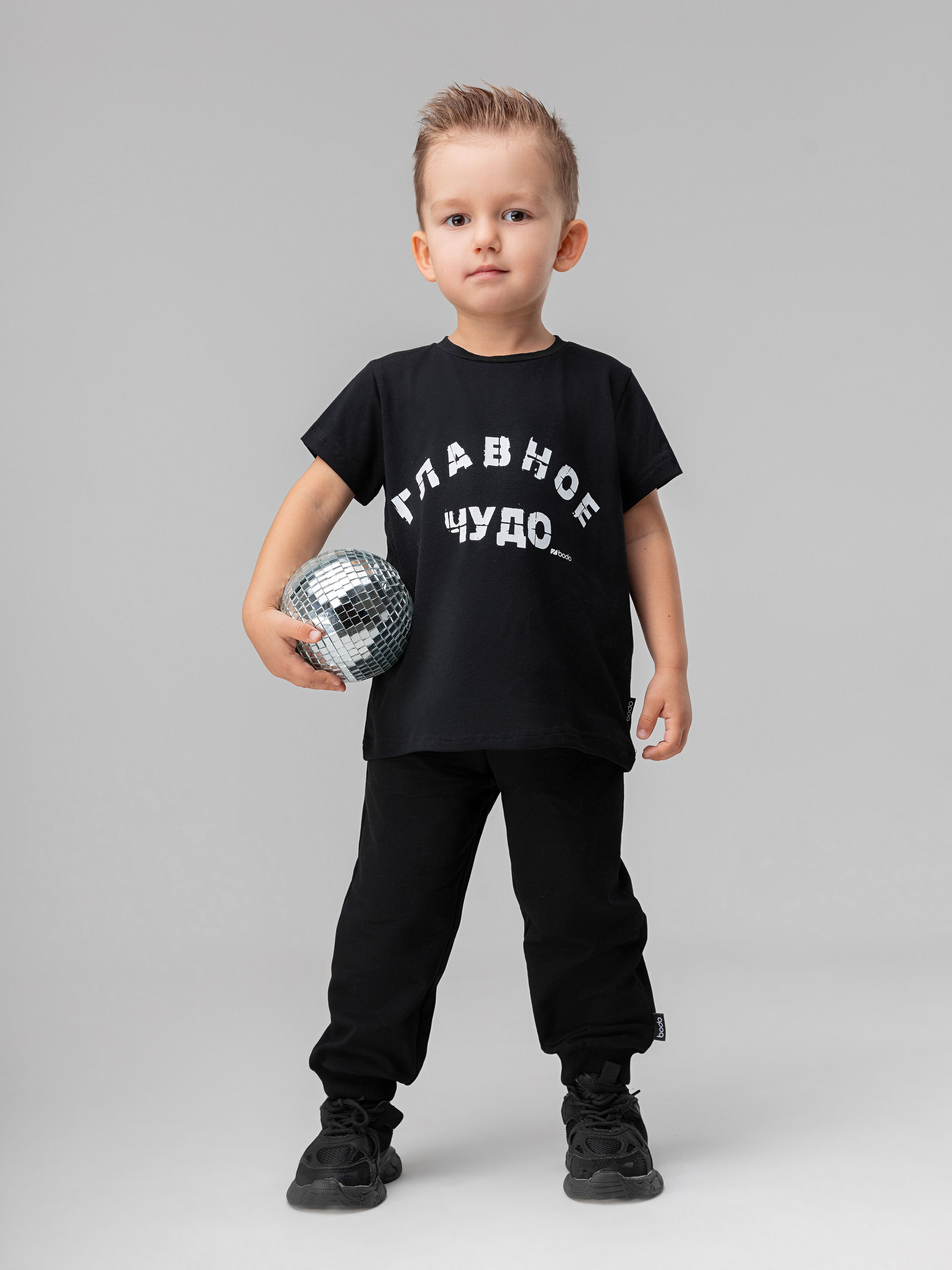 Костюм Bodo 21-133MU_черный - фото 1