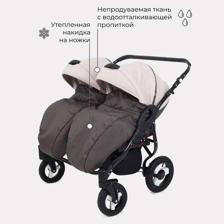 Коляска 2в1 Rant DREAM DUO