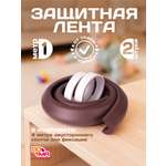 Накладка Пома с запасными наклейками 2 шт.