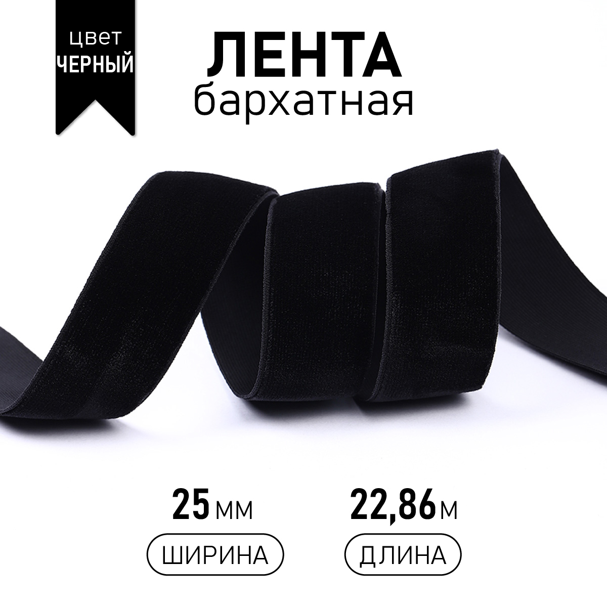 Набор для творчества TBY шитье - фото 1