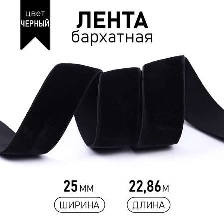 Набор для творчества TBY шитье