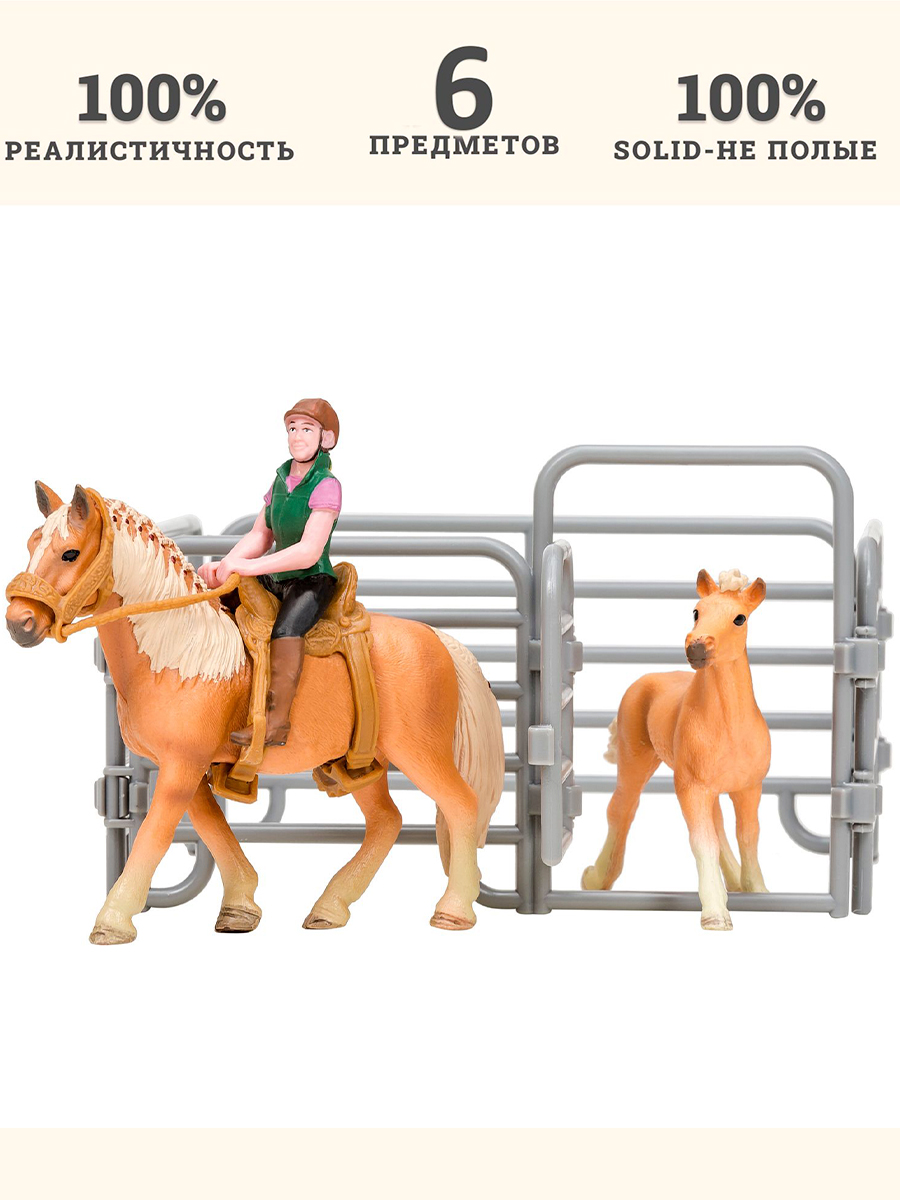 Игровой набор Masai Mara Авелинская лошадь и жеребенок - фото 1