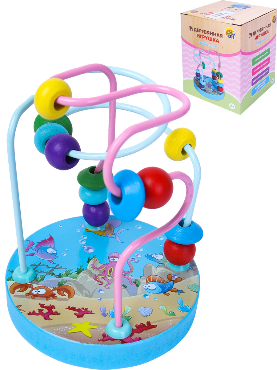 Игрушка Рыжий кот лабиринт Морские жители - фото 1