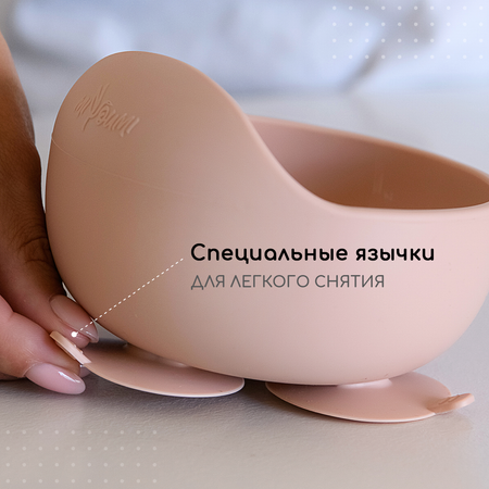 Набор посуды Miyoumi 9 шт.