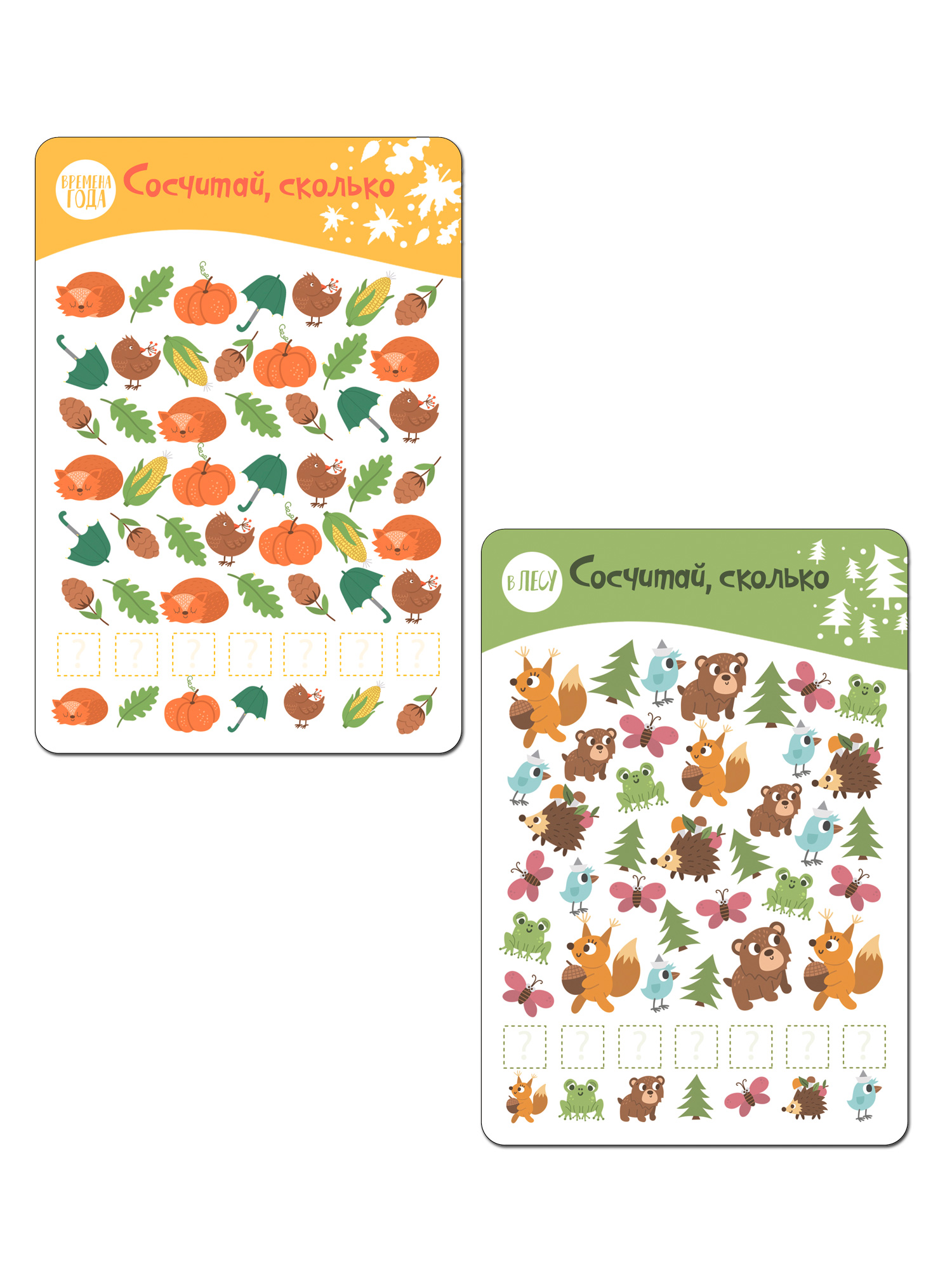 Настольная игра Дрофа-Медиа - фото 7