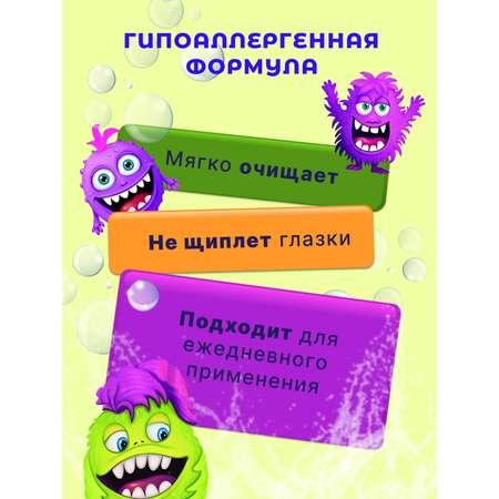 Гель Наша Мама Жутко Мыльный 280 мл 1 шт.