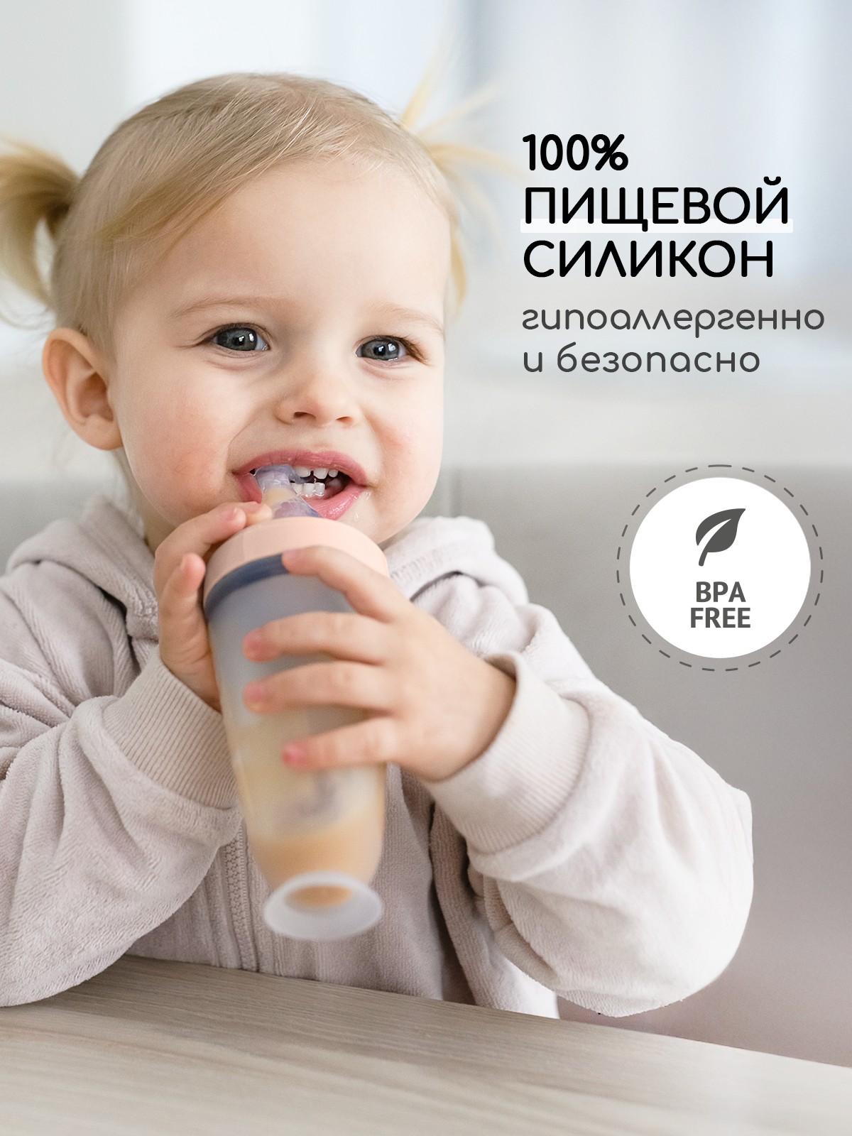 Ложка-дозатор Miyoumi ложка дозатор - фото 4