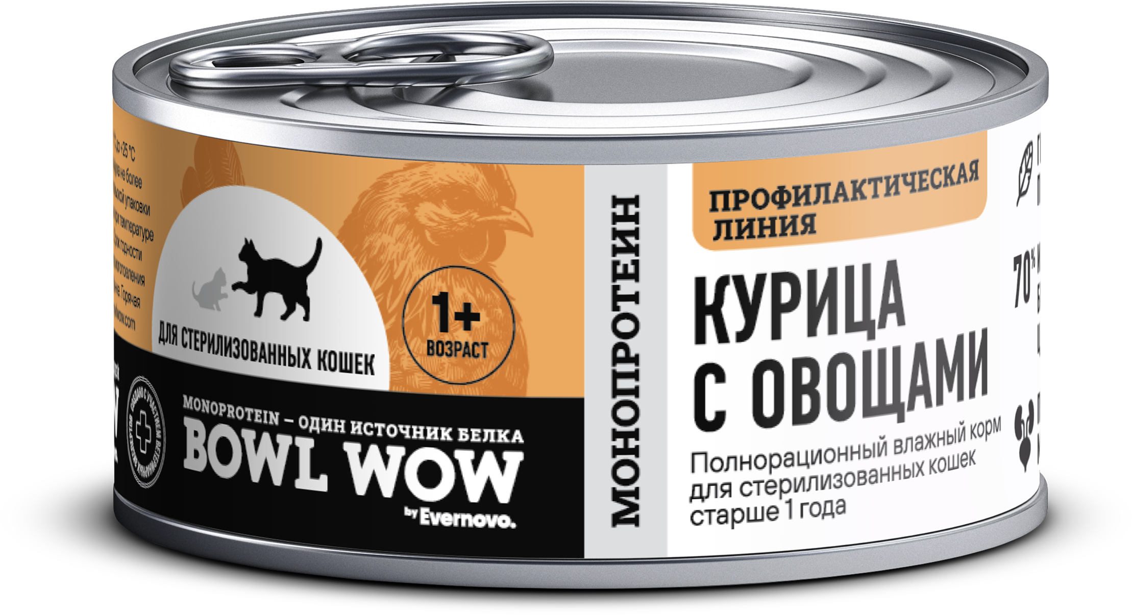 Полнорационный консервированный корм BOWL WOW для стерилизованных кошек паштет с курицей 100 г - фото 1