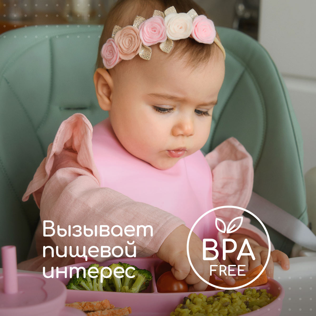 Тарелка Miyoumi - фото 8