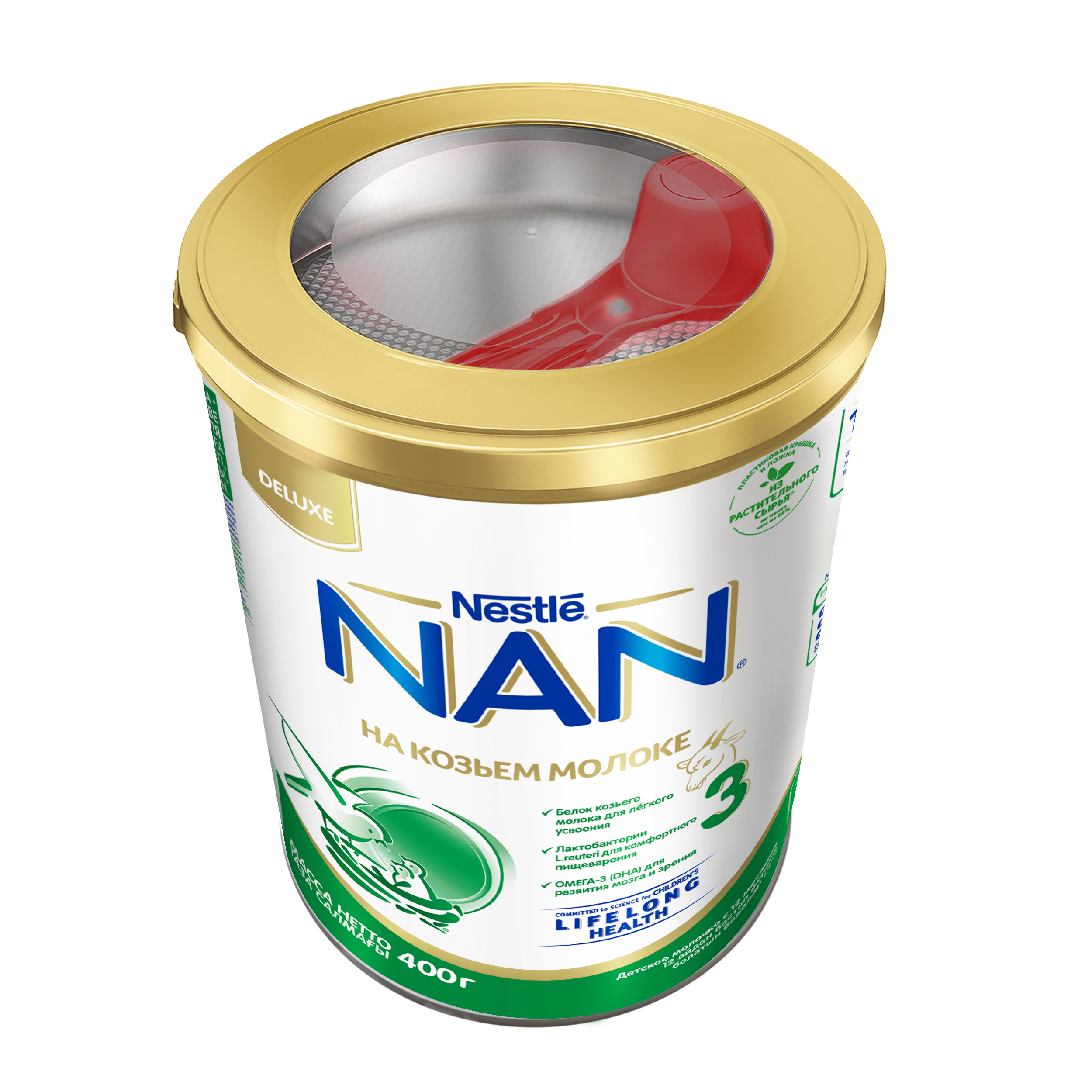 Молочко детское NAN 3 на козьем молоке 400г с 12месяцев - фото 14