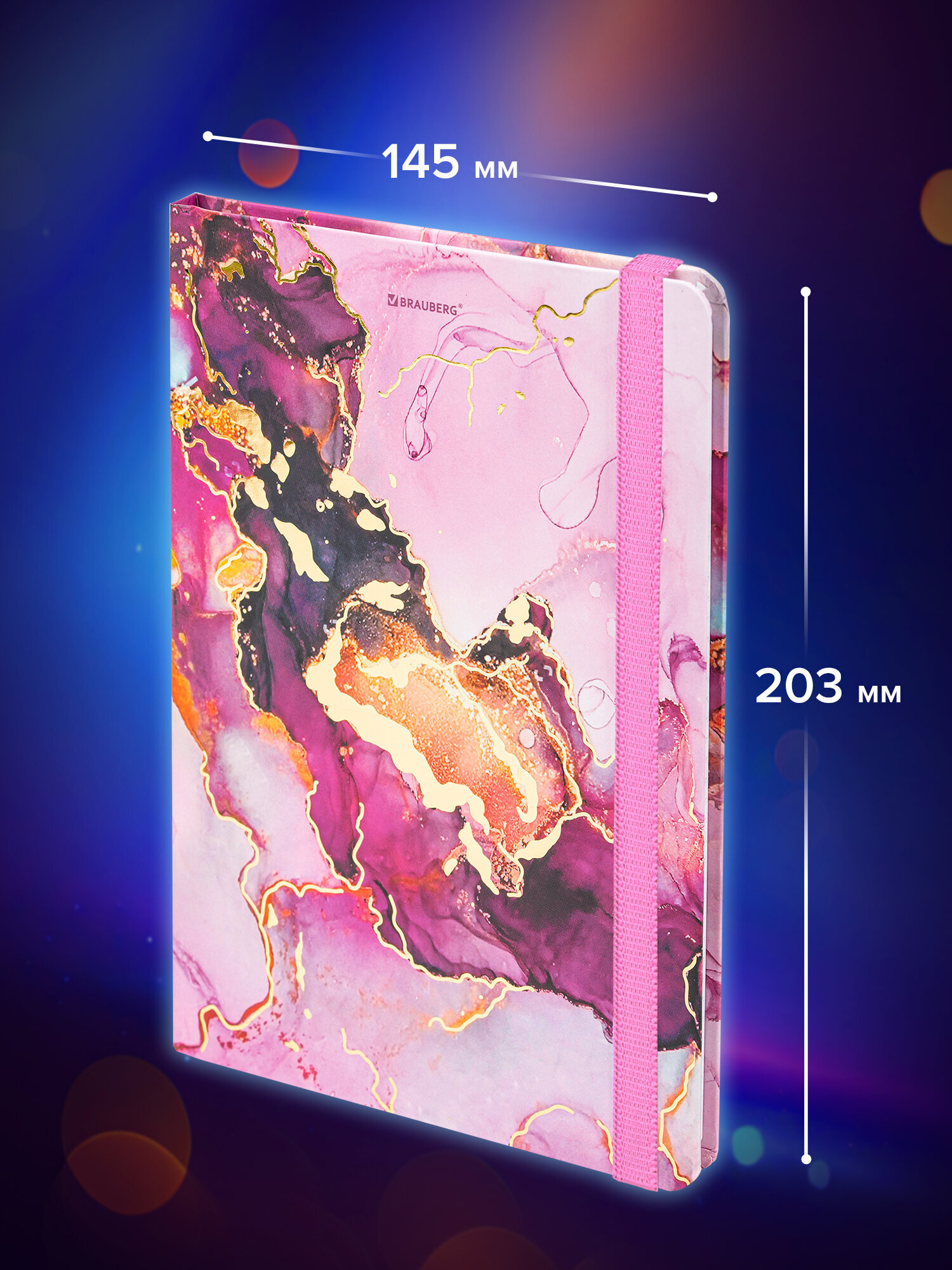 Блокнот Brauberg 96 лист. - фото 3