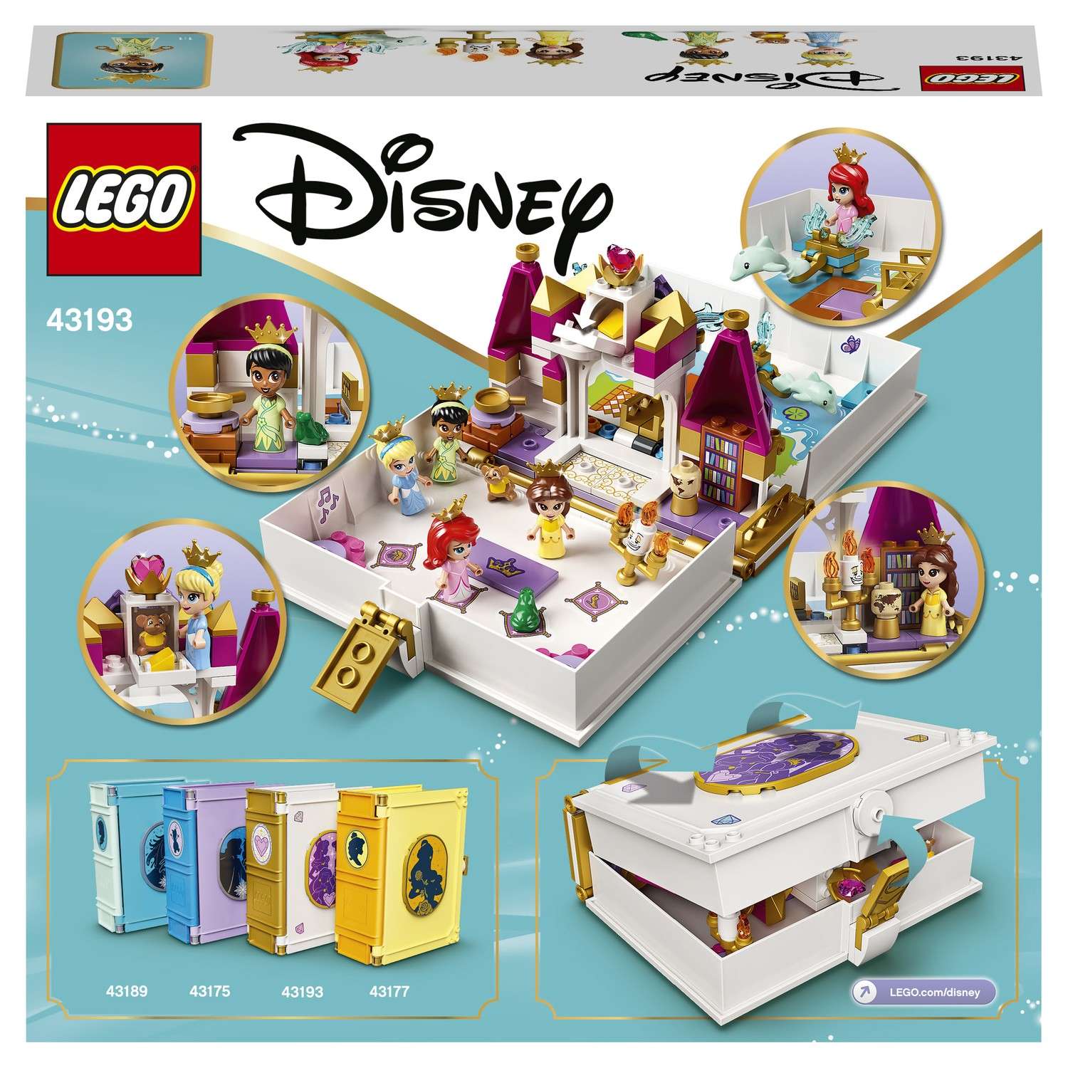 Конструктор LEGO Disney Princess Книга приключений Принцесс блочный - фото 3