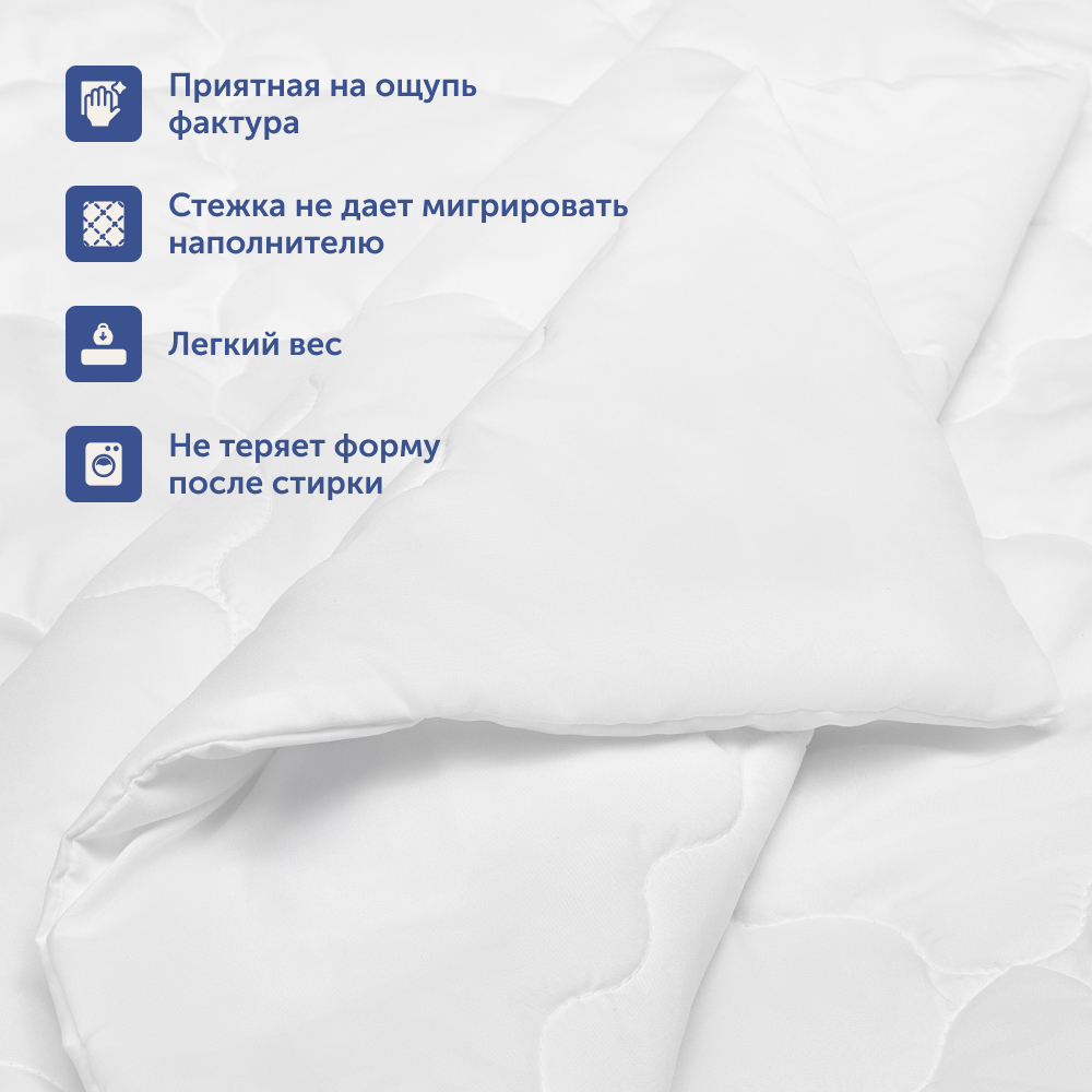 Подушка детская buyson BuyCute 40 x 60 см - фото 8