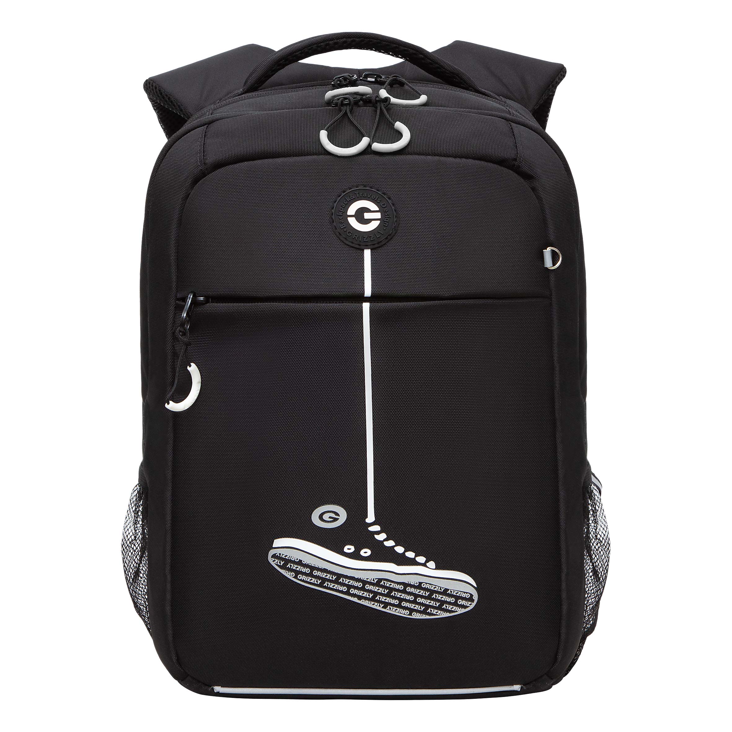 Рюкзак Grizzly для мальчика - фото 2