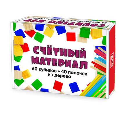 Счетный материал Анданте Кубики Палочки