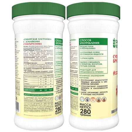 Клетчатка Сибирская клетчатка Супербрусника 280г