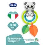 Игрушка Chicco погремушка