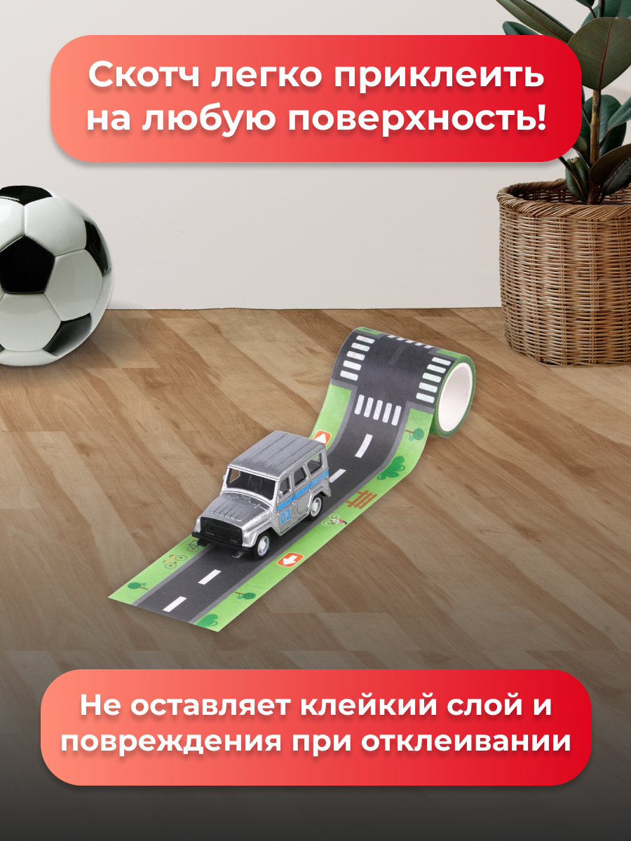 Полицейская машина Пламенный мотор 1:64 870666 - фото 5