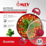 Кастрюля для индукционных плит с крышкой Moulin Villa Granate 3,9 литра