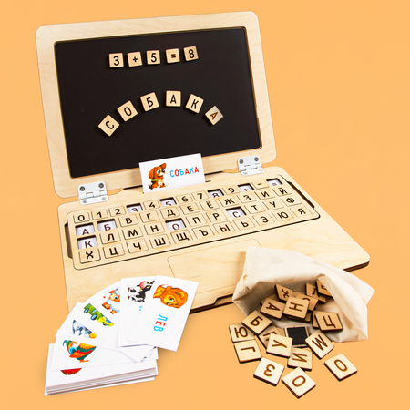 Игрушка Raduga Kids