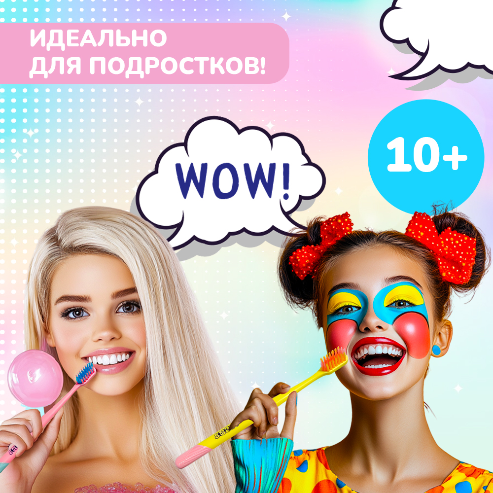 Зубная щетка классическая Fazzet ORGANIC от 10 лет 2 шт. - фото 5