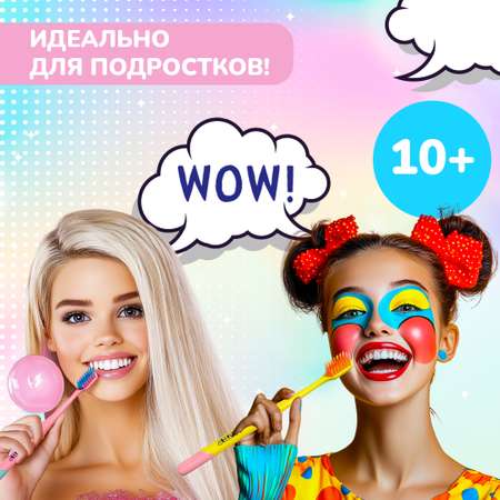 Зубная щетка классическая Fazzet ORGANIC от 10 лет 2 шт.