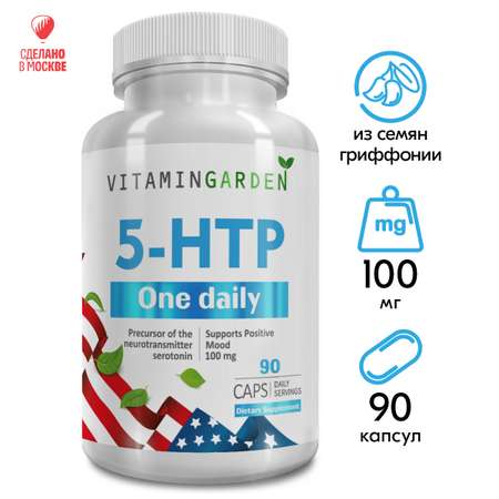 5 HTP VITAMIN GARDEN 100 мг