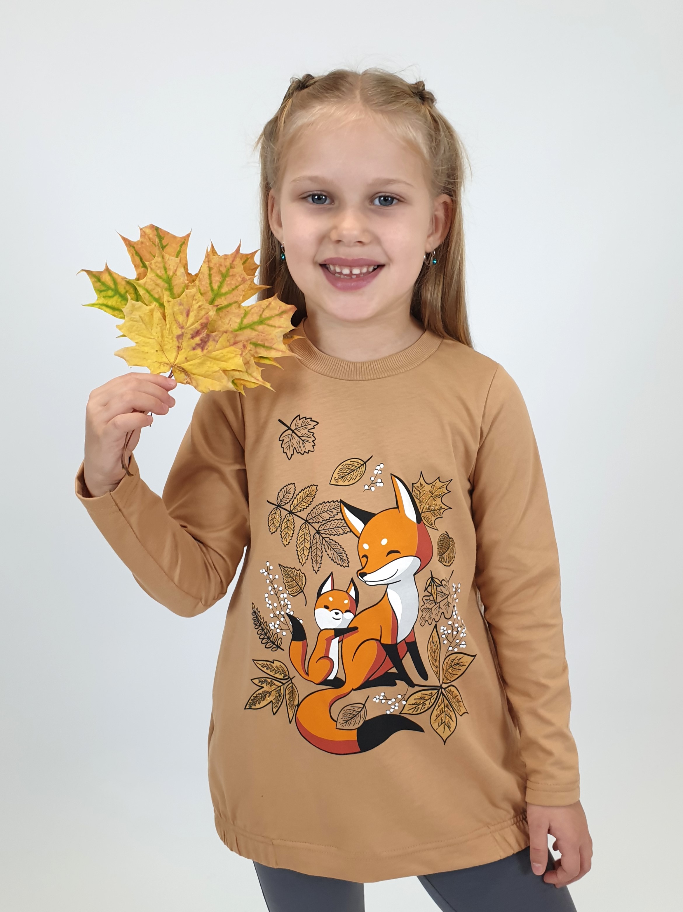 Костюм Luneva 02-144-3. - фото 8