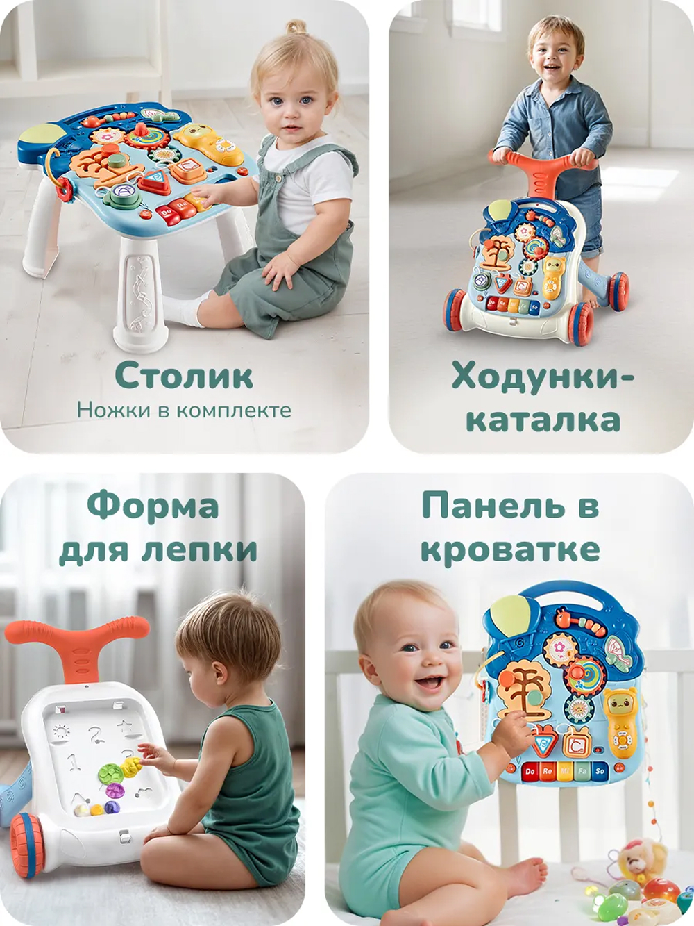 Ходунки Play okay с ручкой - фото 2
