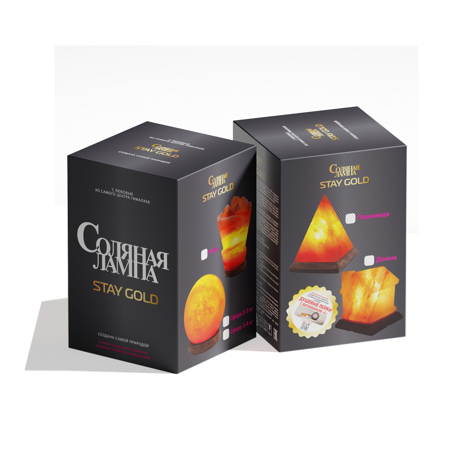 Лампа Stay Gold ночник - фото 3
