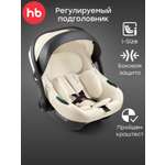 Автокресло Happy Baby SAFER 0 (0 -13 кг) бежевый