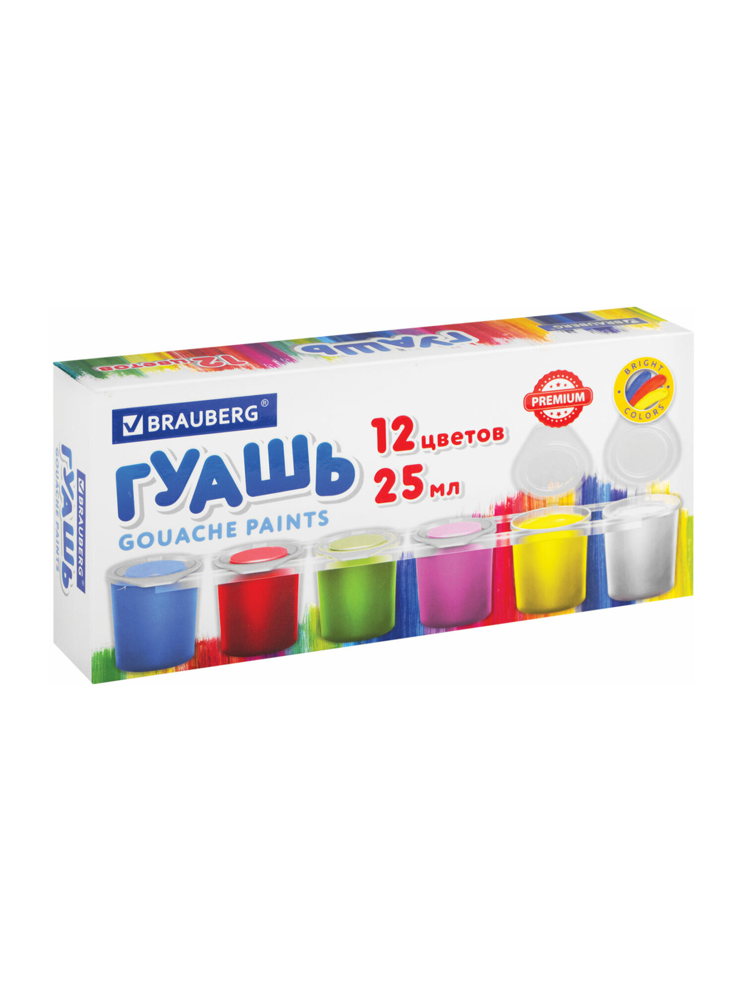 Краски гуашь Brauberg 12 цв. - фото 9