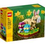 Конструктор LEGO BrickHeadz 40463 293 дет.