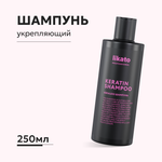 Шампунь Likato Professional 250 мл