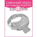 Чехол на подушку ErgoFeed Пузырьки 40 x 60 см