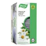 Чай Эвалар Био Зеленый 20пакетиков