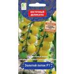 Томат ПОИСК Золотой поток F1 (А) 10шт