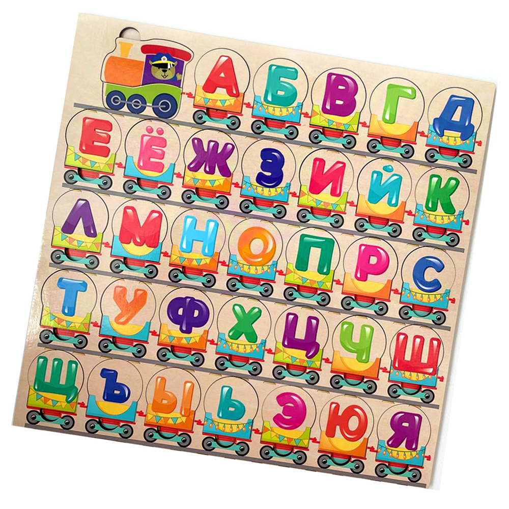 Игрушка Parrot Carrot сортер - фото 1