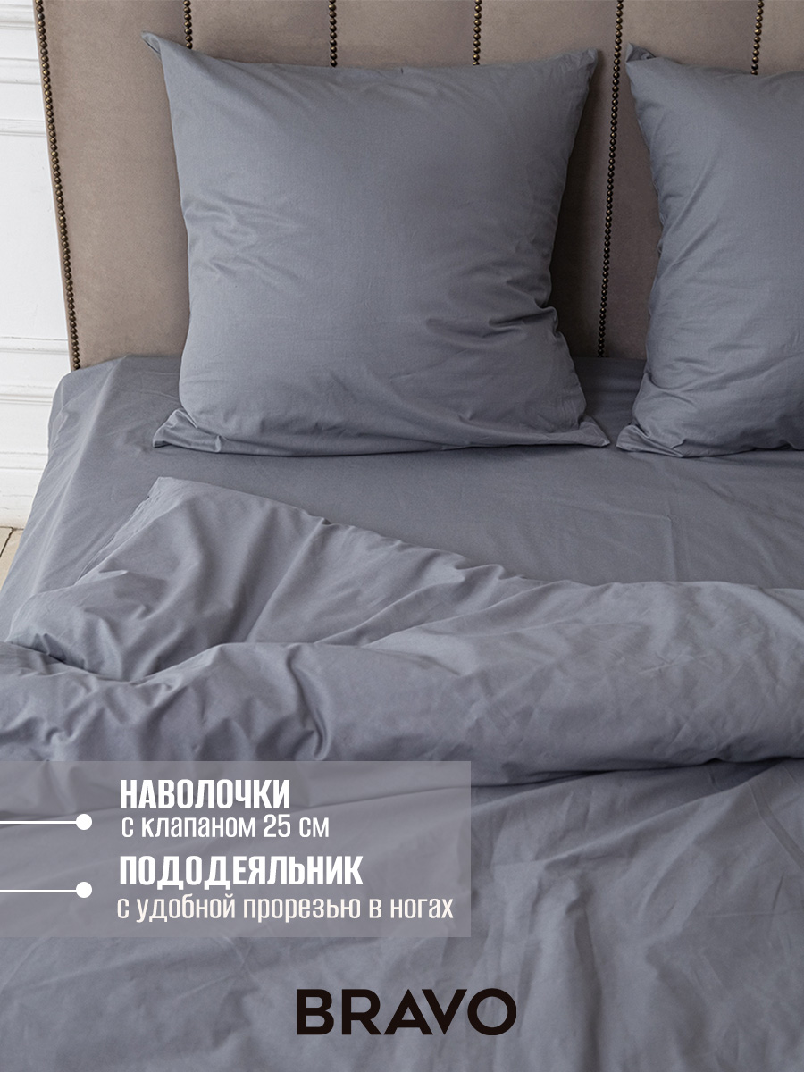 Комплект постельного белья BRAVO Collection двуспальный 4 предм. - фото 4