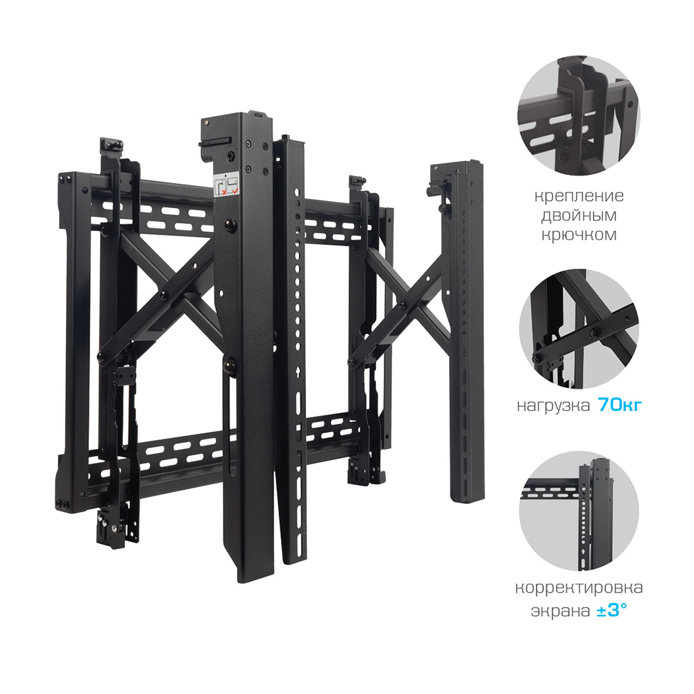 Кронштейн для телевизора настенный ABC Mount WallPro-80 - фото 5