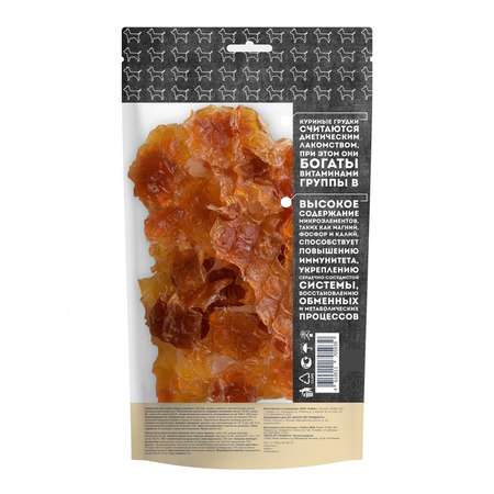 Лакомство для собак Мнямс грудки куриные 50г