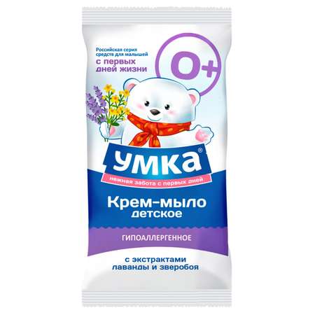 Мыло Умкa 80 г