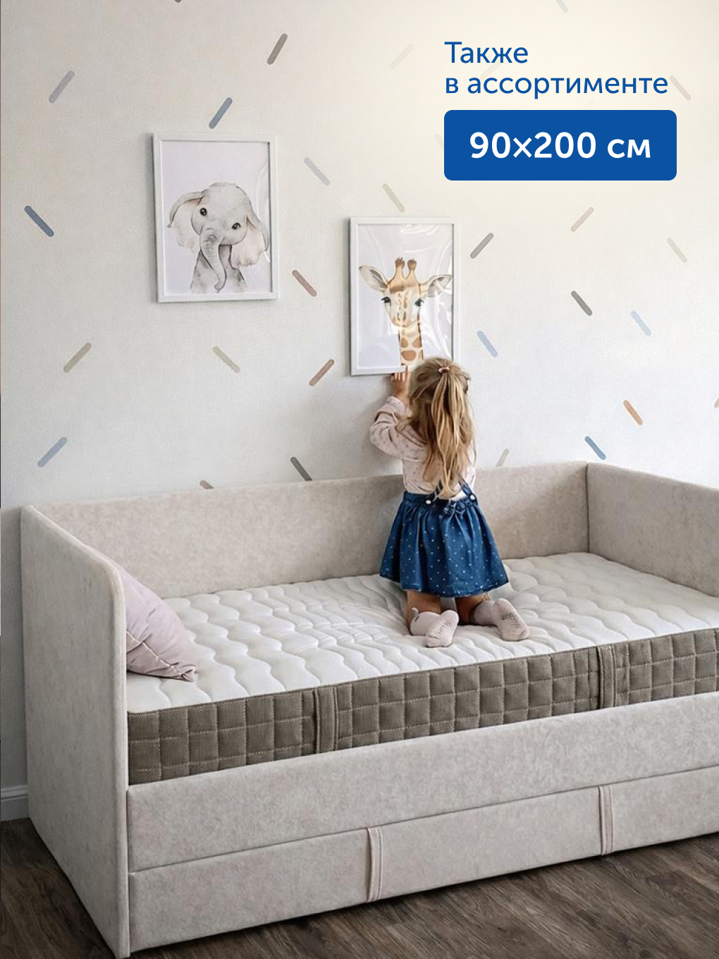 Матрас IKEA Харейд 160х200 - фото 12